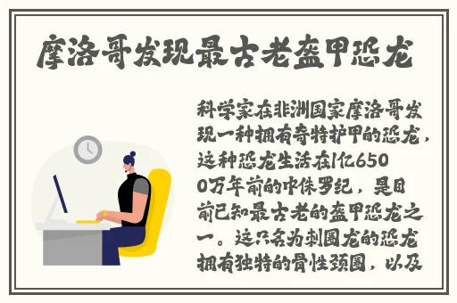 一个好妈妈7中字头强华驿