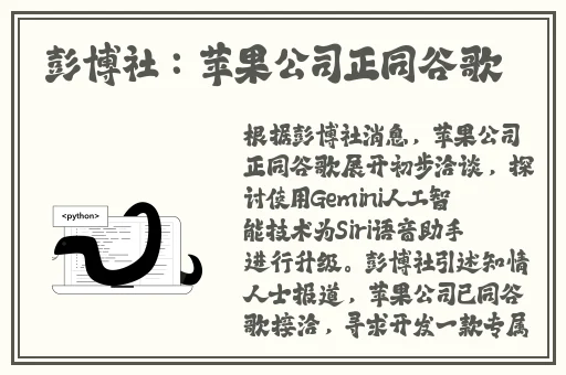 调色视频软件大全